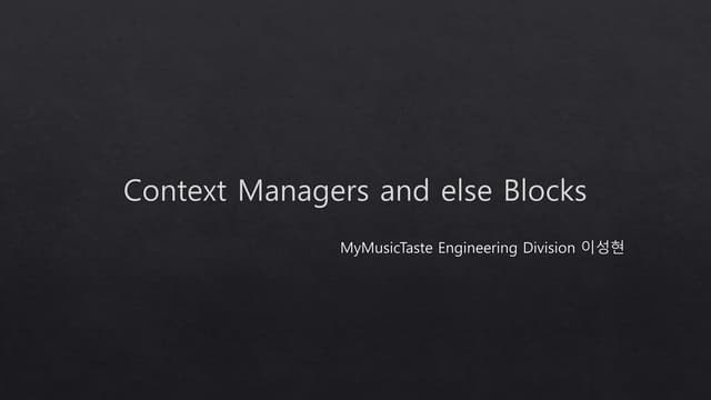 Fluent Python - Chapter 15 | PPT | Free Download