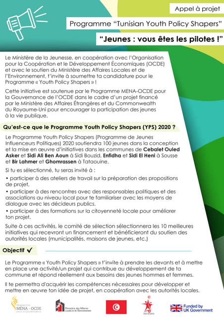Appel à projet: Programme "Tunisian Youth Policy Shapers" 