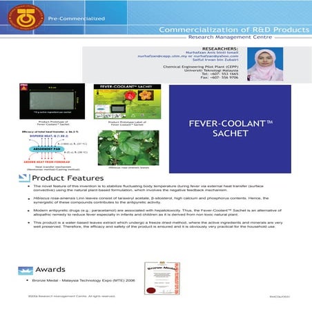 Flyer Product MTE 2006 - NURHAFZAN ANIS ISMAIL