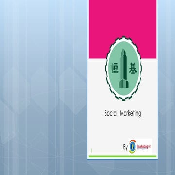 Fmarketing presentation_for_henderson 