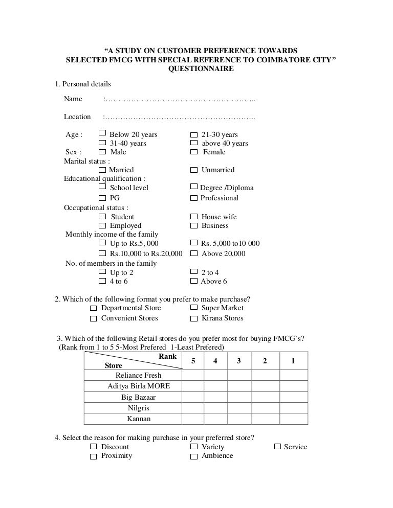 Fmcg preference questionnaire