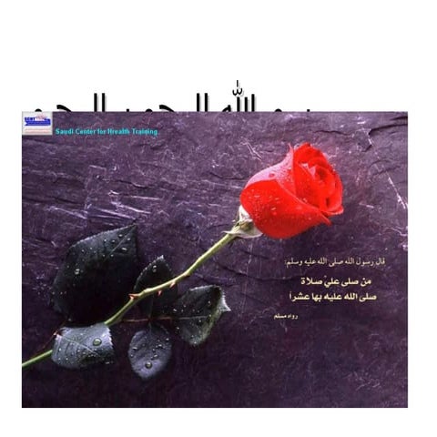   Asphyxia From FME by Dr Yaseen Mohammad for 3rd year MBBS Students