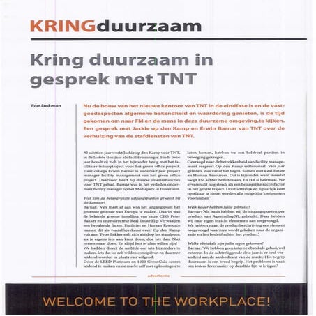 Fmi | PDF