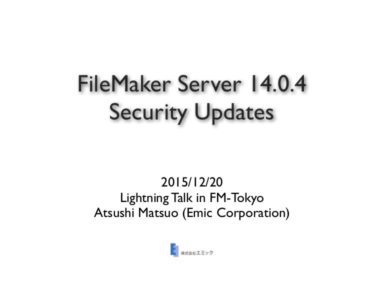 filemaker pro 14 update filemaker pro 14 update