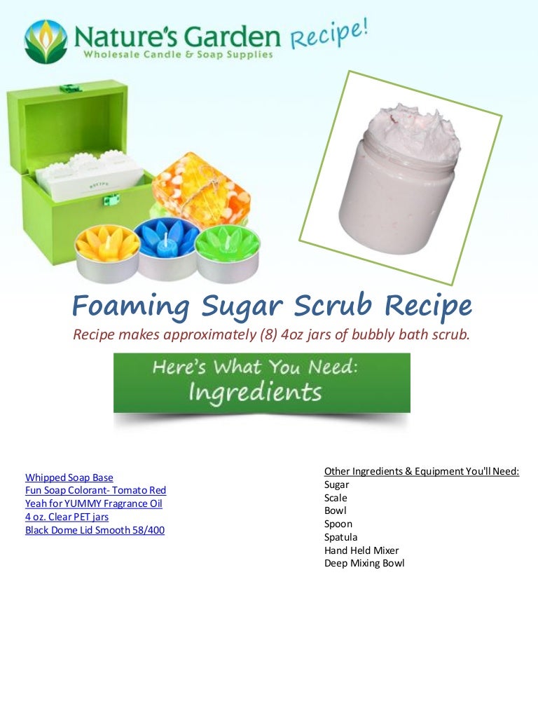 Foaming sugar scrub recipe