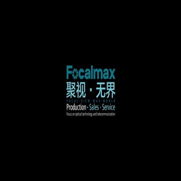 Focalmax company brochure 2016 | PDF