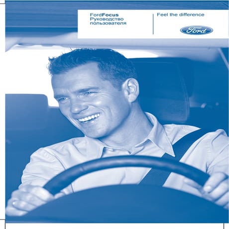 Focus(cg3505ru)10 2007small