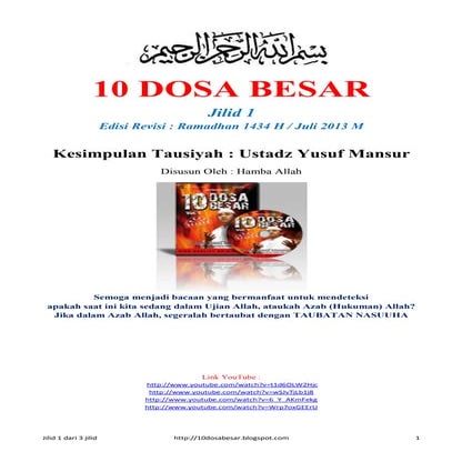 Folio 10 dosa besar   jilid 1 revisi