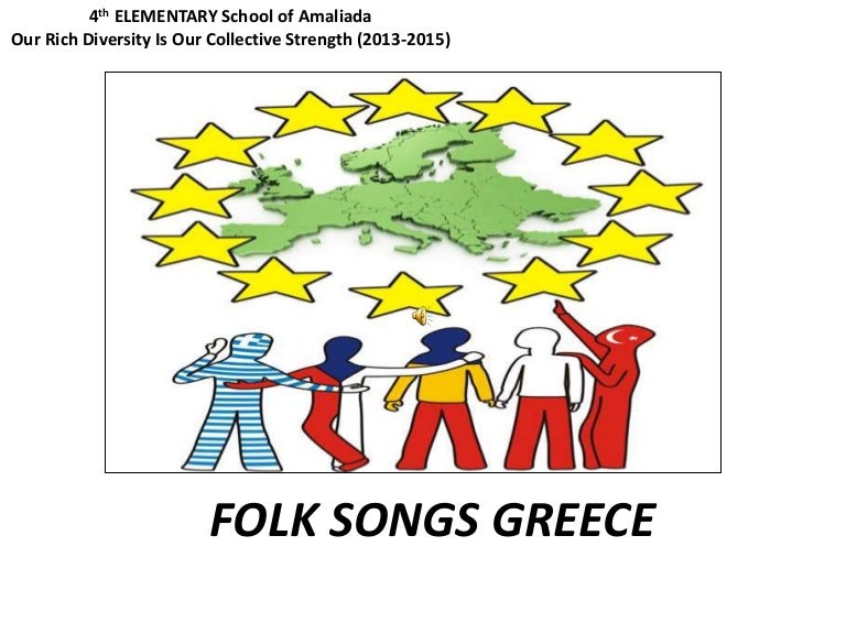 Folk songs greece