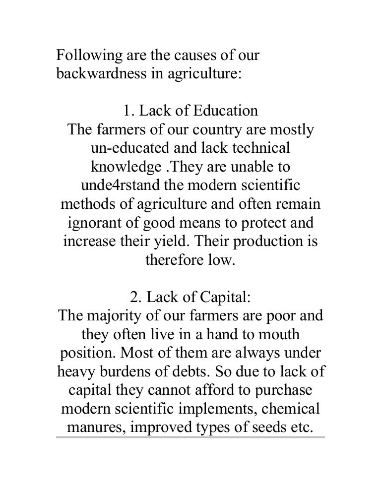 causes of backwardness in agriculture