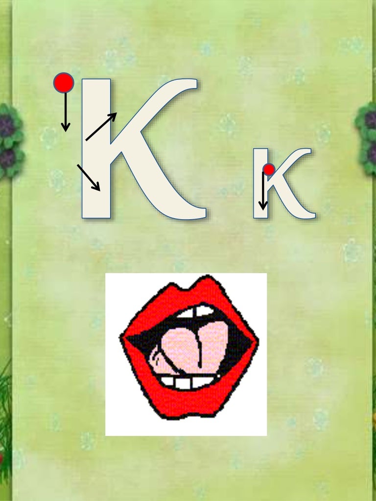 Ver las imágenes de origen