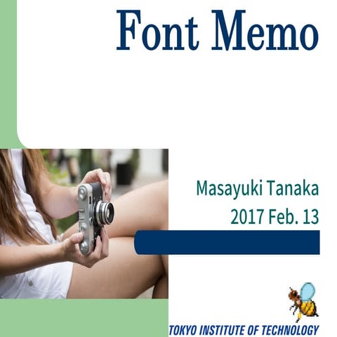Font Memo