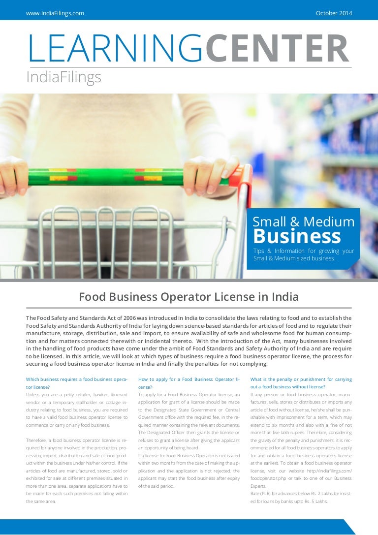 Food Business Operator License In India