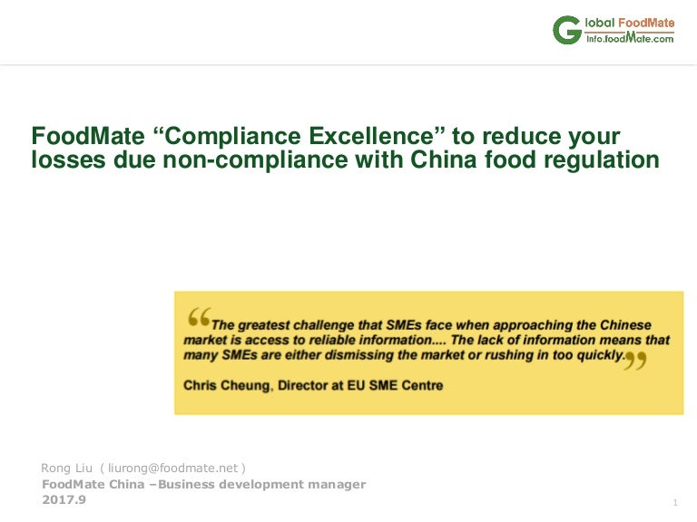 Chinese Soes Corporate Compliance Blog Stl Law Review