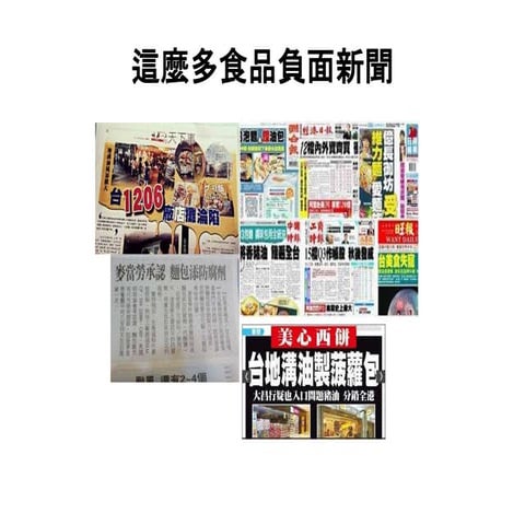 Food safety south bay 2-28-15