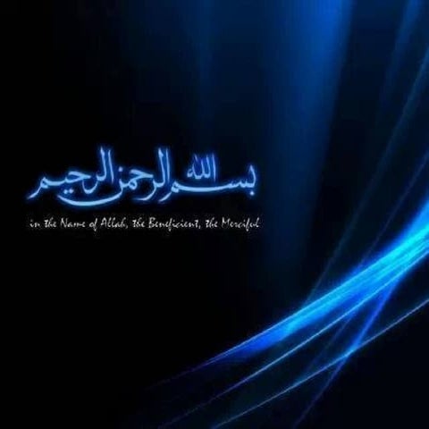 Foot and mouth  By Allah Dad Khan