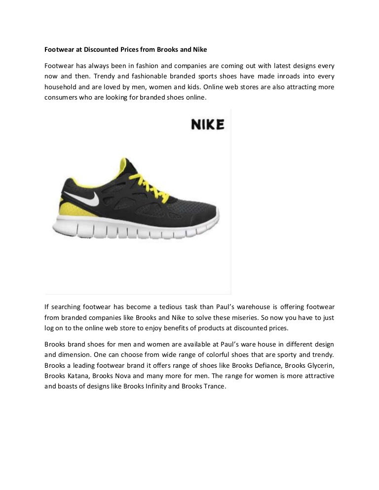 pauls warehouse kids shoes