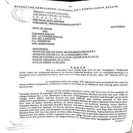 For-website-Sukumar-Baishya-FT-Order-7-2-2025.pdf