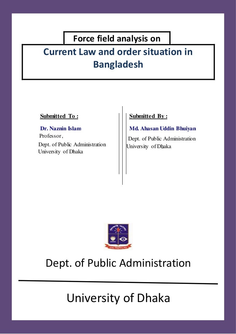 Law and order situation in pakistan slideshare image