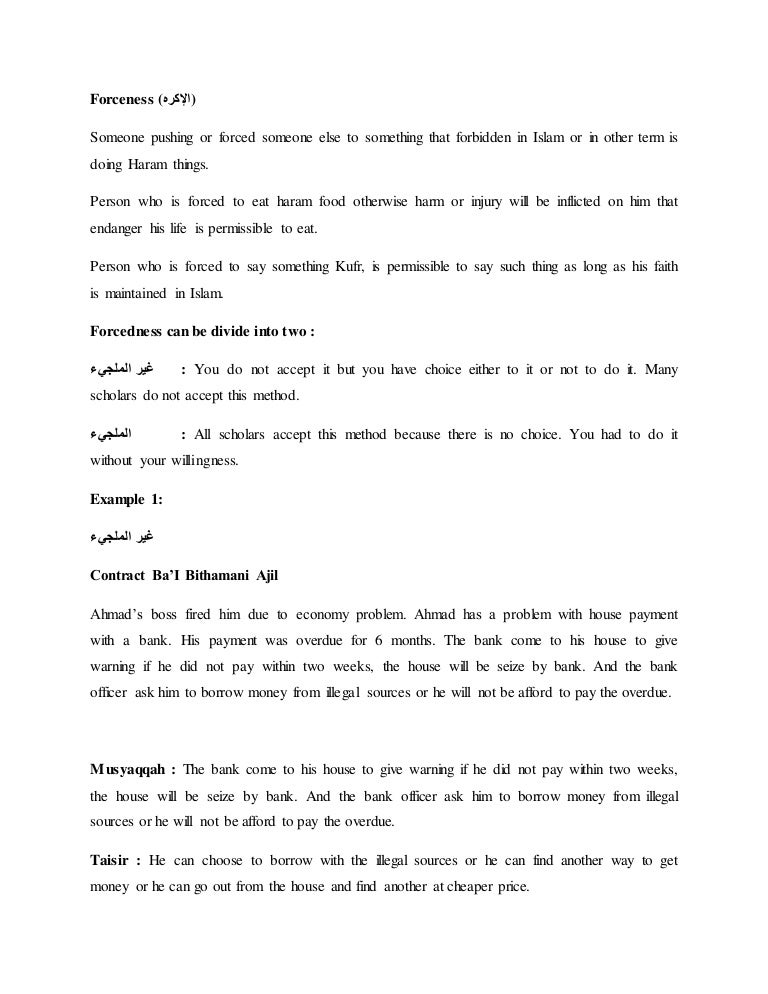 dog walking business forms muco tadkanews co