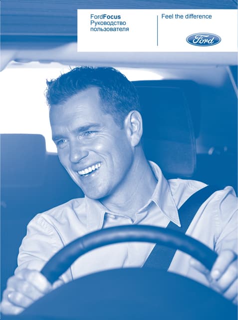 Galaxy S Max(Cg3533ru)05-2010-Light | PDF