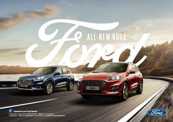 The all new-ford_tourneo_connect_202104 | PDF