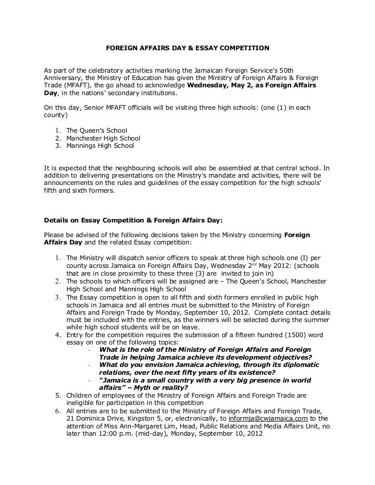 Foreign service essay competition