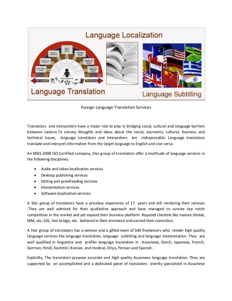 Foreign language translation services