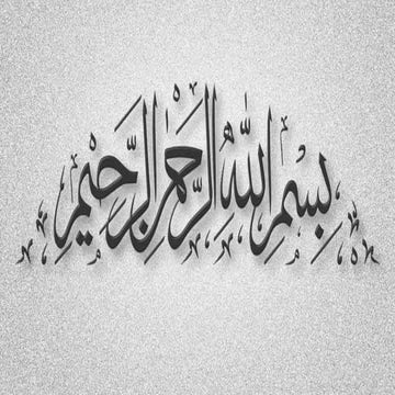 Foreign Policy And Foreign Policy of Pakistan