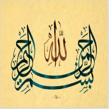 foreign policy of pakistan.pptx