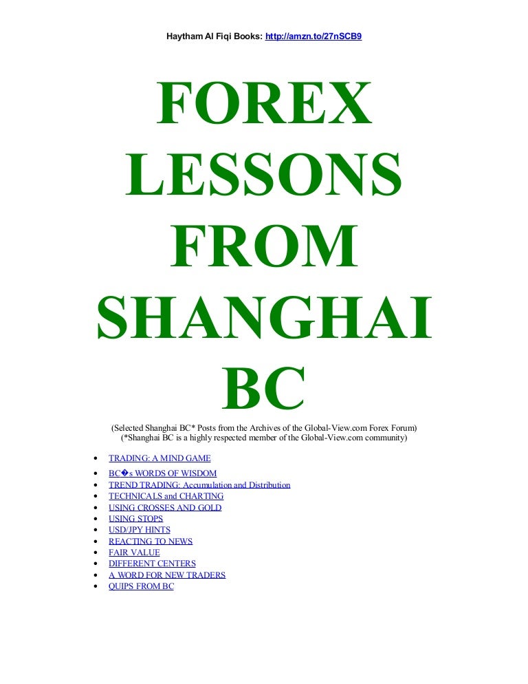 Forex lessons