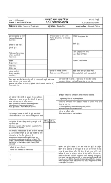 Esic 32 wage-contributory record for diablement benefit - by employer ...