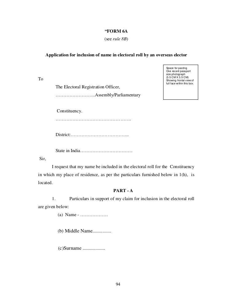 form-6a-application-for-inclusion-of-name-in-electoral-roll-by-an-ove