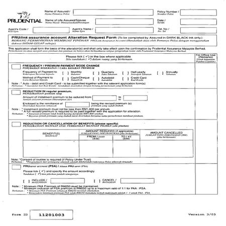Signature Declaration Form | PDF
