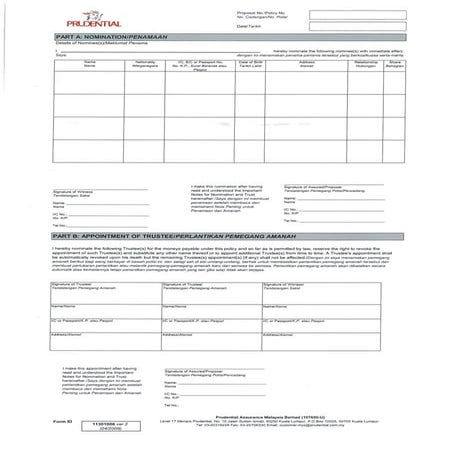 Signature Declaration Form | PDF