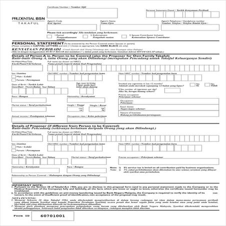 Form Personal Statement