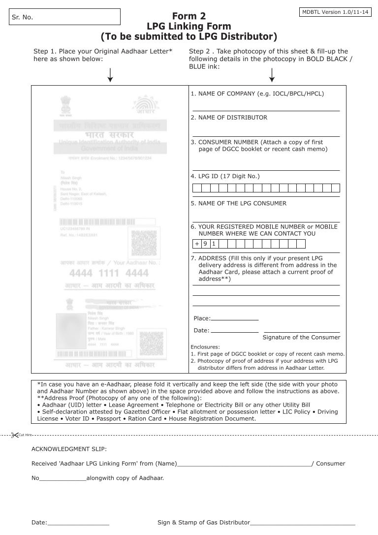 Form2 lpg linking form