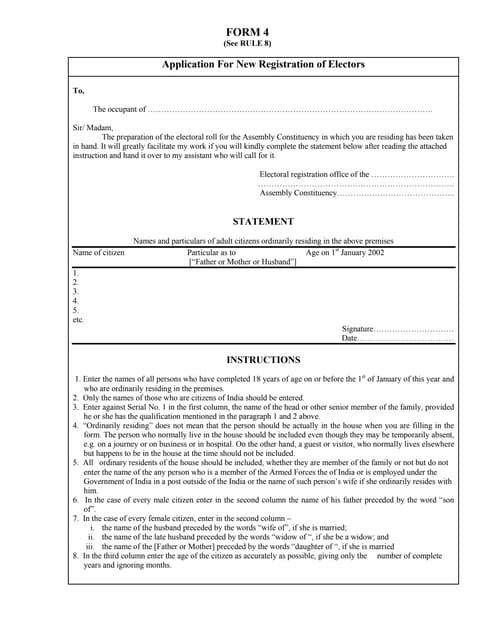 Voter ID Card Form No. 8 | PDF
