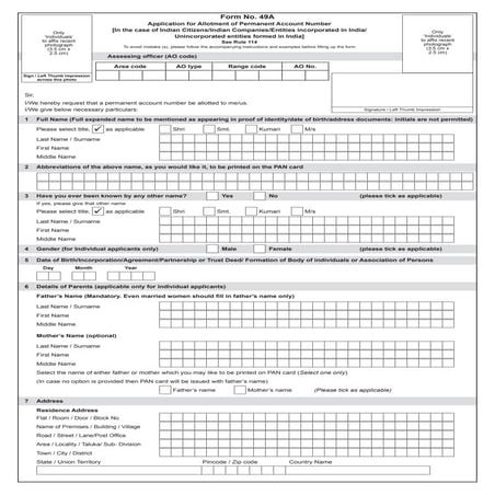 Form49 a  july 1, 2017
