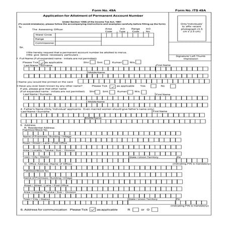 PAN APPLICATION FORM