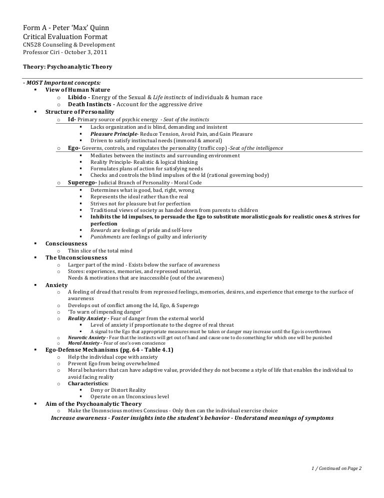 Psychoanalytic essay