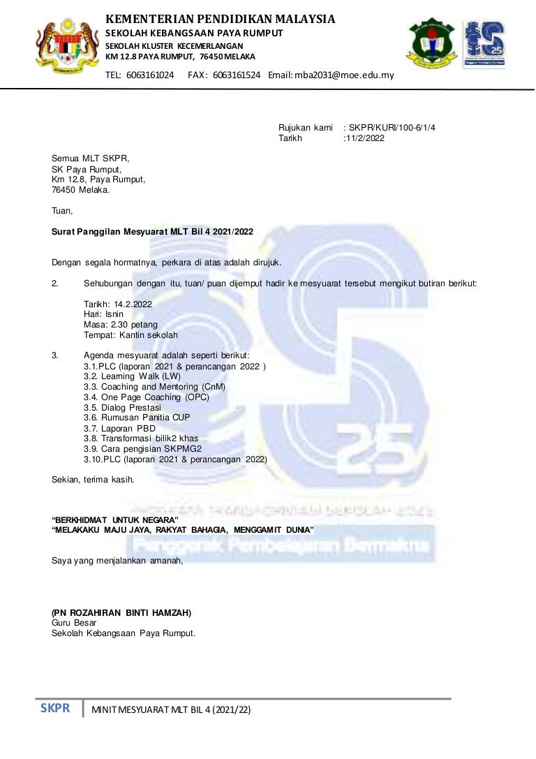 Nombor Surat Untuk Kuri Melaka