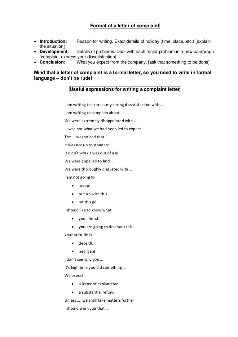 informational interview request sample