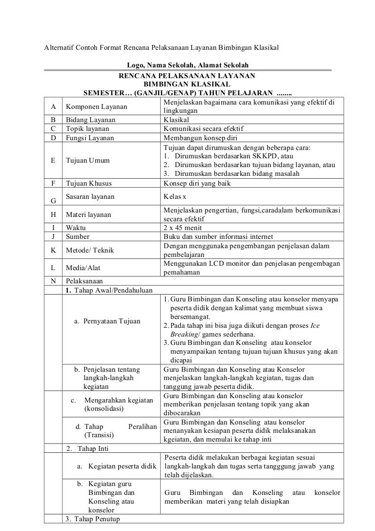 Format rpl bimbingan klasikal