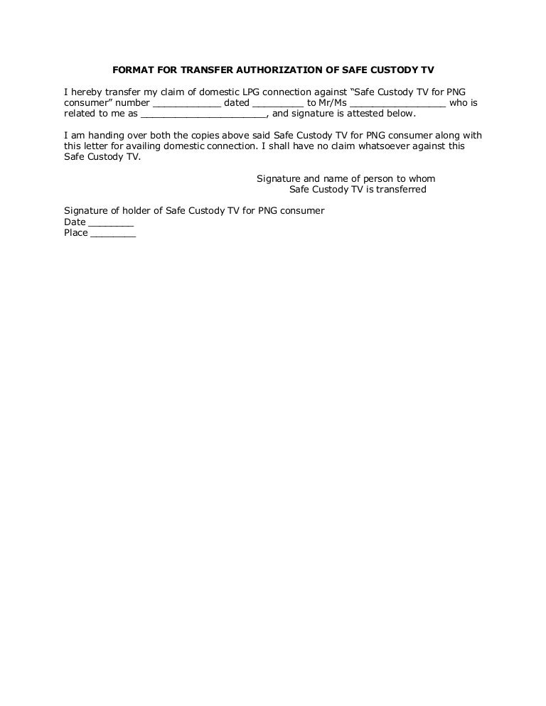 application letter for transfer lpg connection