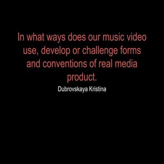 how our product challenge, develop ...