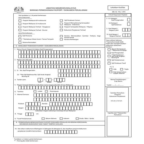 Form im.42