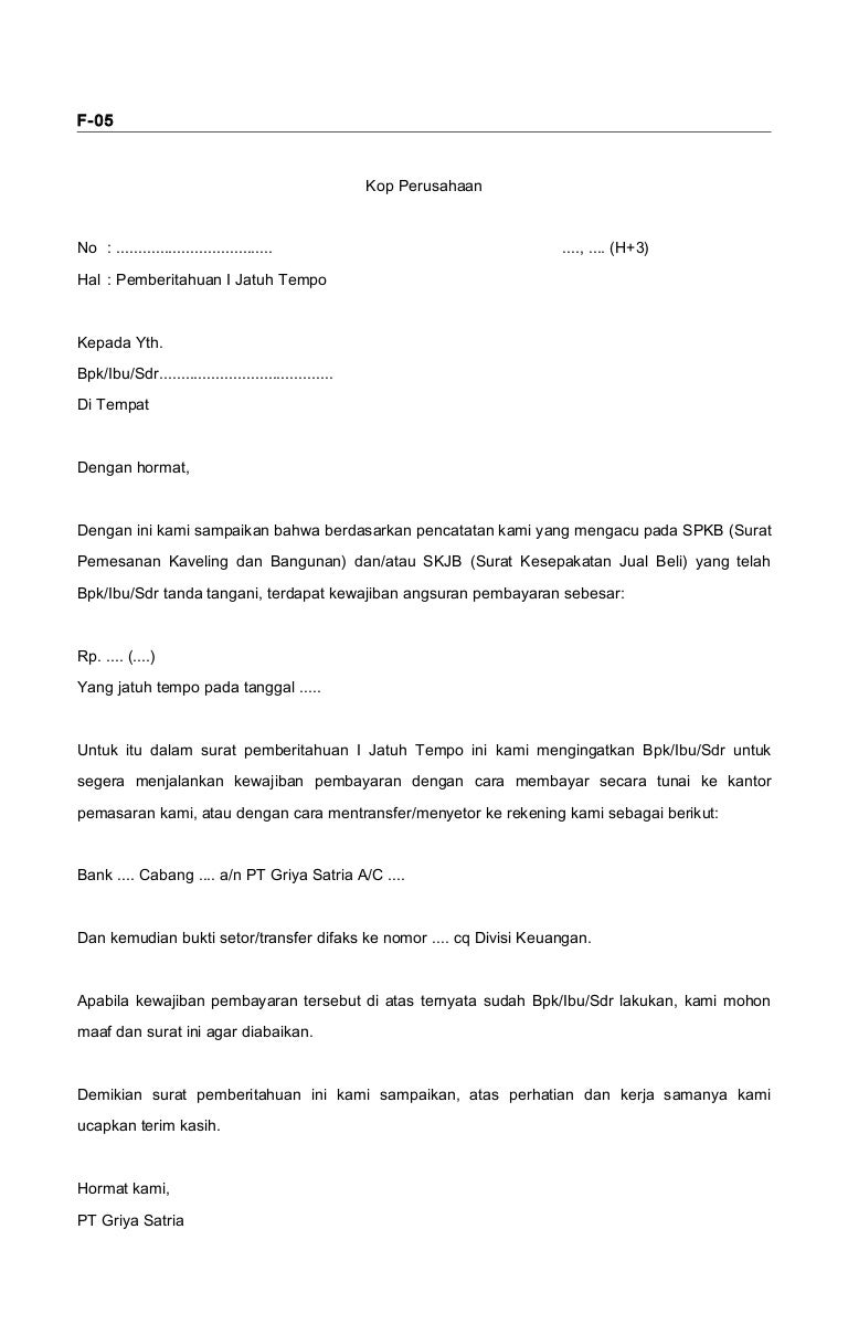 Form Keu05 Surat Jatuh Tempo I