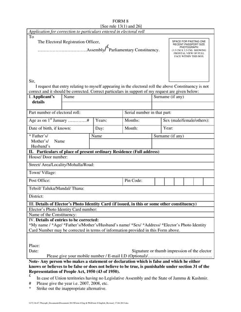 Voter ID Card Form No. 8 | PDF