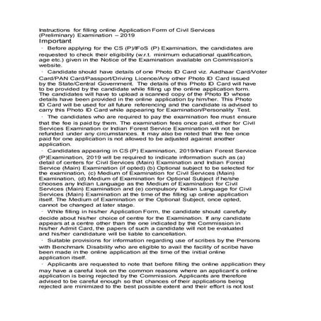 Form of civil services